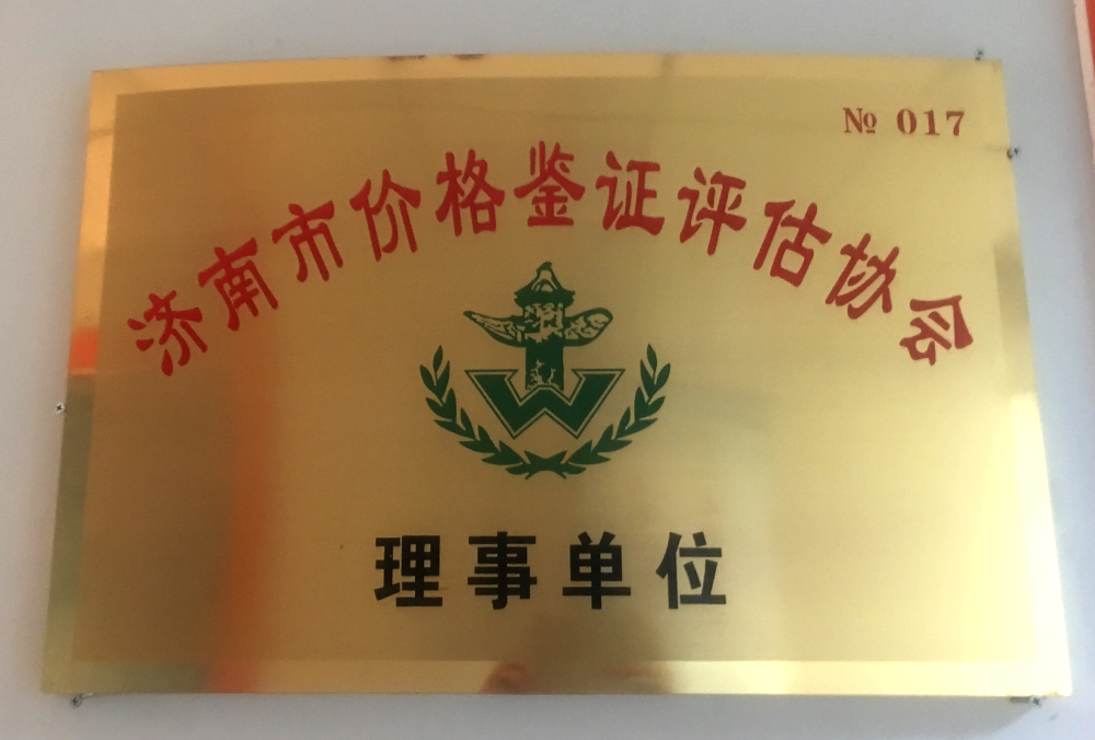 1480643372392794副本.jpg